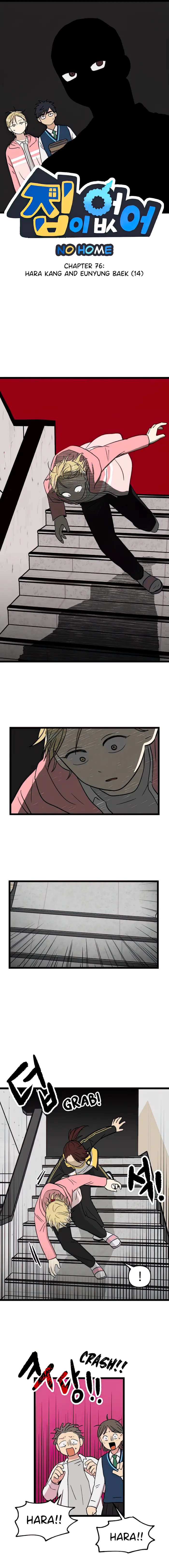 No Home Chapter 76 image 1_optimized